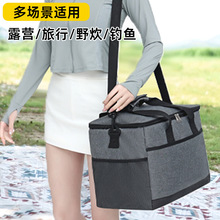 ���������Ұ�Ͱ���ˮ�����μ米���ذ������yʽд�PEVA�Ӻ�