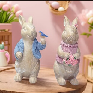 �ͻ�Wʽ�ҾӘ�֬��ľ�̰��񻨼yЧ��Easter��������[Y��