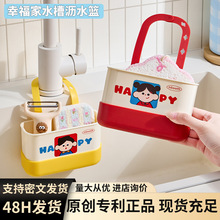 ˮ�۞rˮ�@��s���ˮ���^���d�ռ{����܏N����Ʒˮ�����ג�@