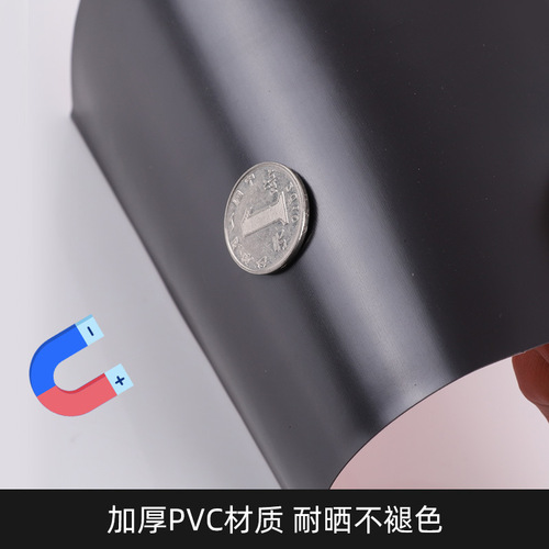 Magnetic couplets New Year self-absorbing adhesive-free entry and exit Ping An Fu car stickers couplets car magnetic spring couplets wholesale