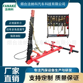校正仪;举升机;检测仪