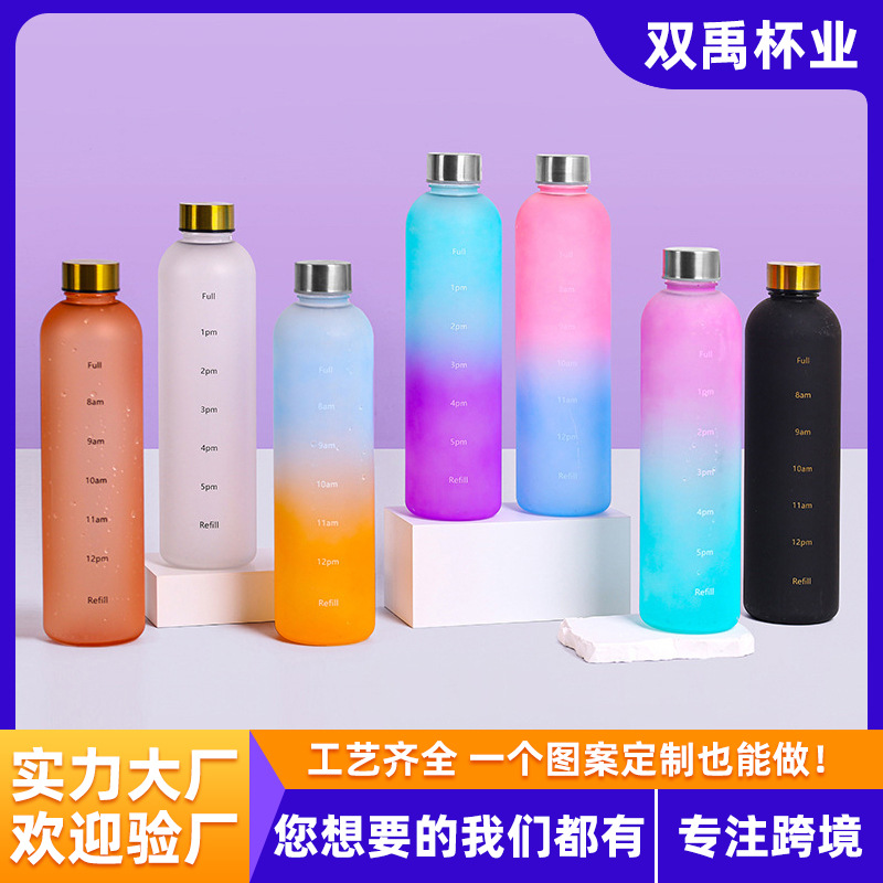 High-Looking Plastic Cup, Outdoor Large-Capacity Portable Sports Bottle, Summer Space Cup for Male and Female Students, Fitness Kettle