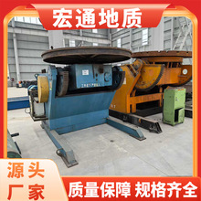 �ԄӺ��Ᵽ���廡������׃λ�C���۳�����ֳ���10��׃λ�C��̨