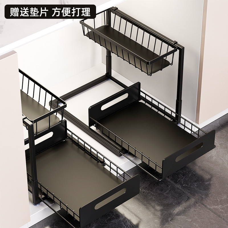 厨房双层下水槽置物调料抽拉式水池边多功能纳橱内拉篮分层收纳架|undefined