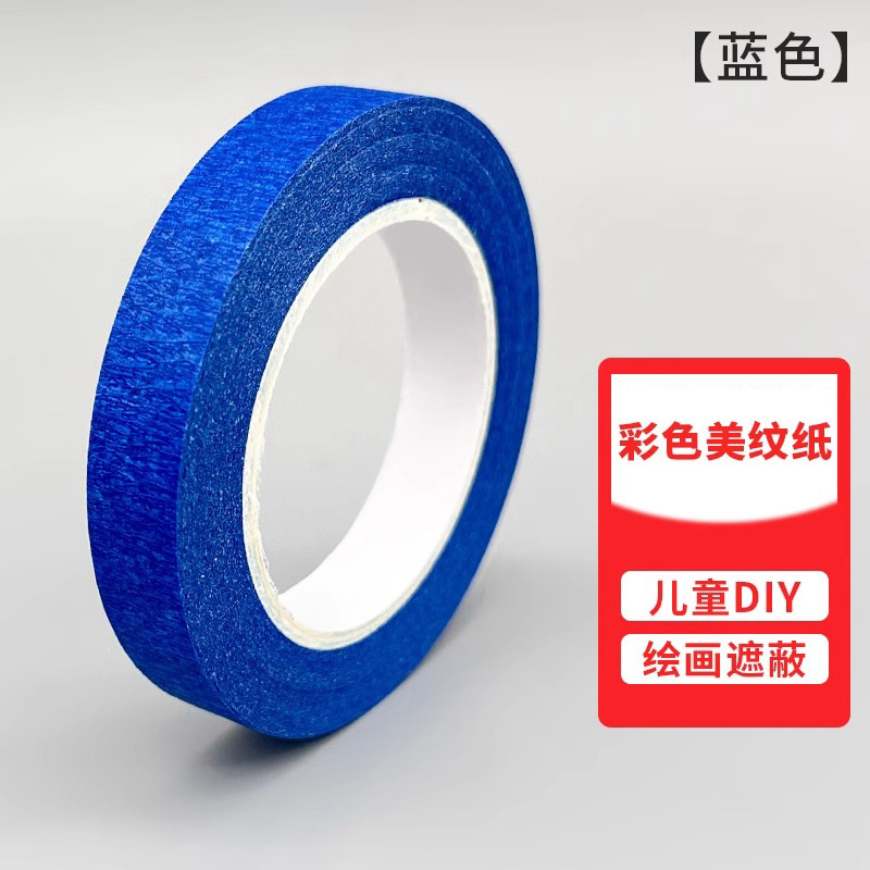 Cinta adhesiva de alta adherencia para autos, para enmascarar pintura en aerosol sin dejar rastro, para escribir para estudiantes, cinta de colores desprendible hecha a mano al por mayor.