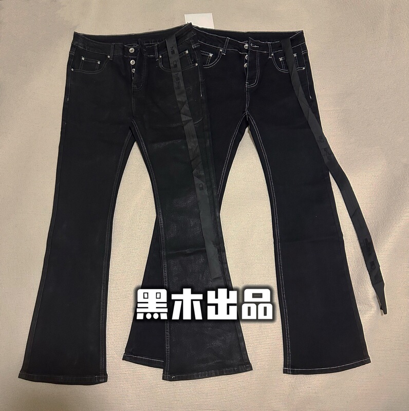Black wood RO style homemade new handmade wax coated wax flared high stretch jeans with ribbon wax pants