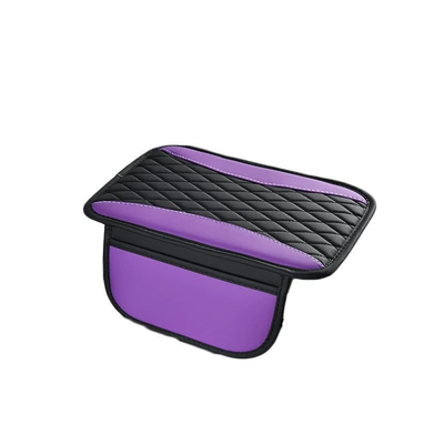 Armrest box pad armrest box pad, two-tone, simple