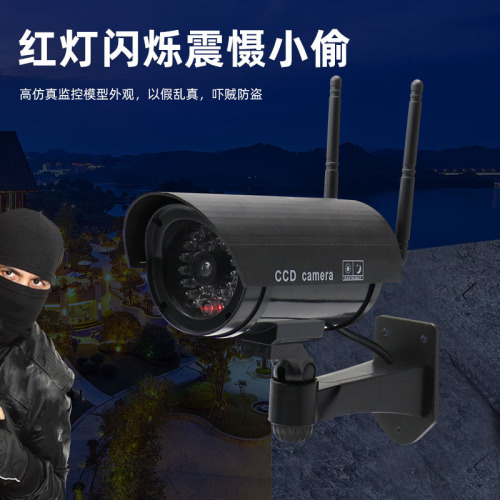 Outdoor simulation camera fake surveillance camera simulation surveillance fake camera probe model with light