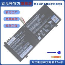 CS40L-HB/JW CS50L-JB E15403 4588105-2S��رʼǱ����