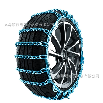 Tire snow chain — for trucks, thickened anti-skid chains for - 57mm-encryption-500-12