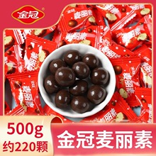 ���������500g�Y��ϲ��ţ�̊A���ɿ���ζ����ʳɢ�b�ǹ����l
