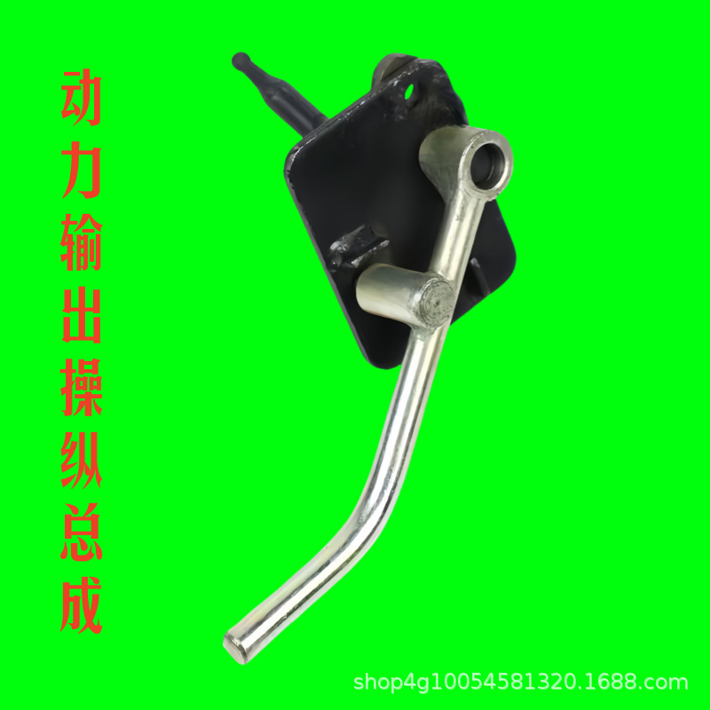 大马力拖拉机250-454配件动力输出操纵杆总成