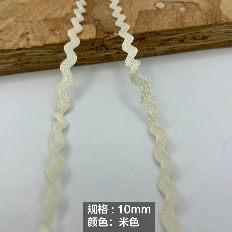 1cm * beige * 25m/rollo