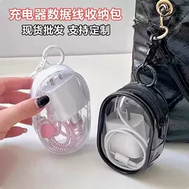 衣钩/挂钩;清洁球/刷;厨房小工具