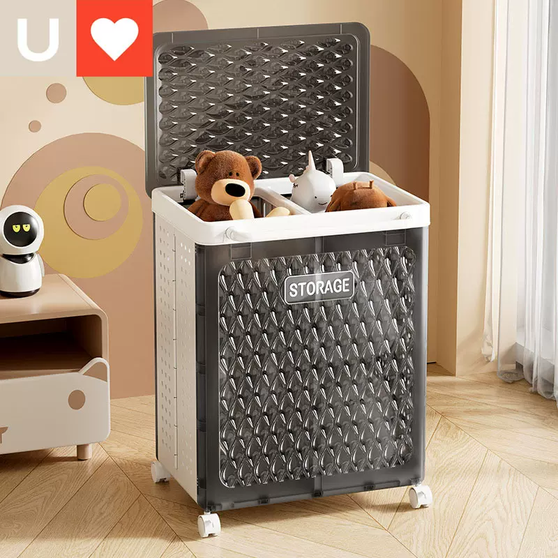 友耐脏衣篮带盖折叠式浴室卫生间大容量脏衣服收纳筐卧室收纳篮