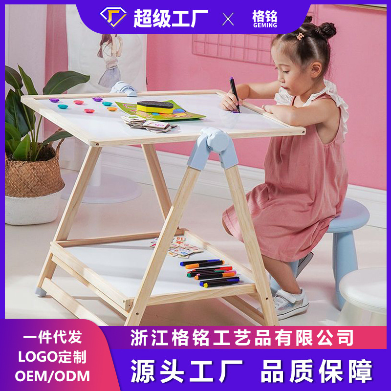 Children's Drawing Board Double-sided Magnetic Writing Board Bracket Type Liftable Folding Small Blackboard Baby Writing And Drawing Drawing Board