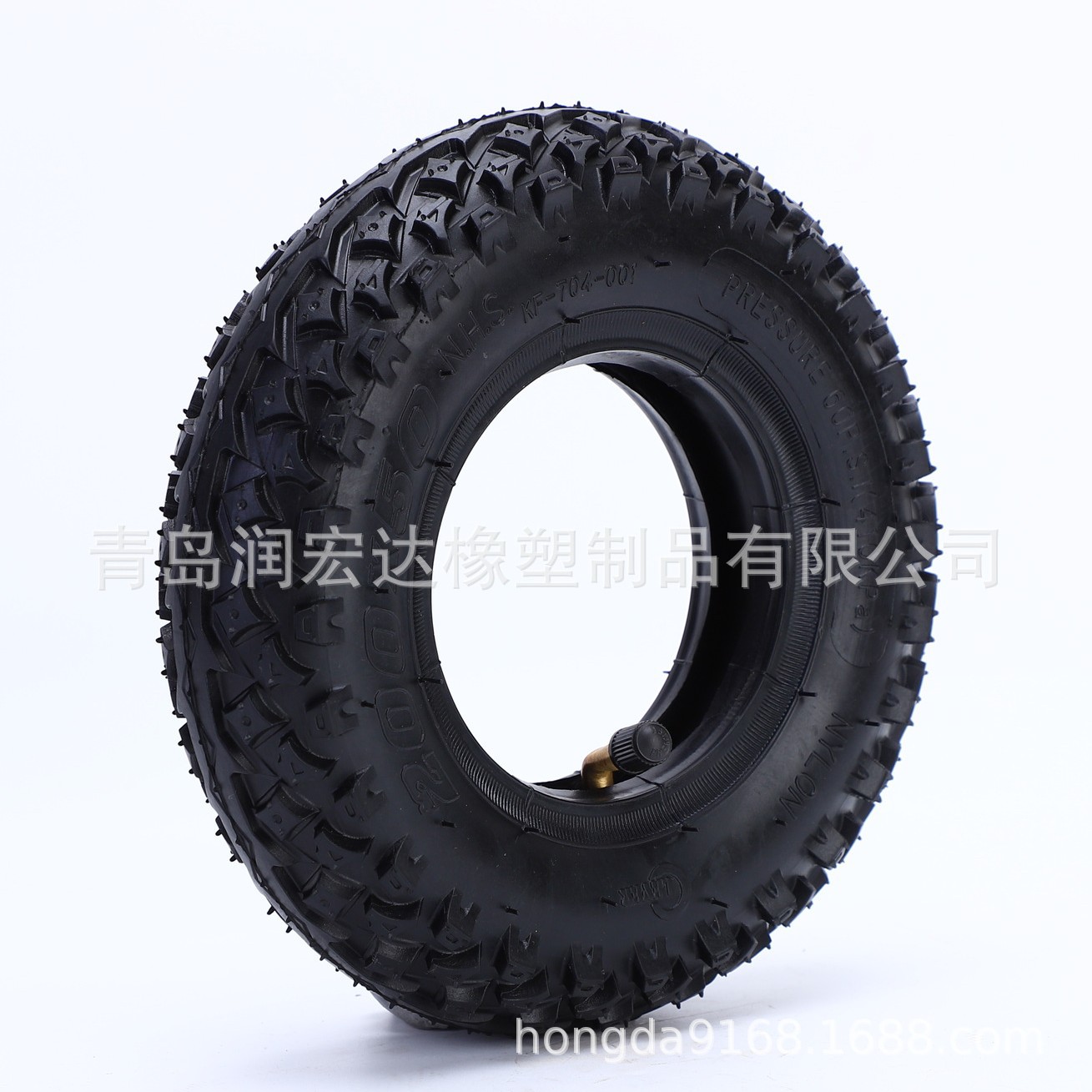 200×50  8寸 电动车轮胎 滑板车轮胎  四轮越野车内外胎