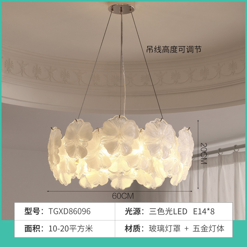 法式客厅吊灯现代轻奢高级感长形餐厅灯具2025新款奶油风主卧室灯|undefined