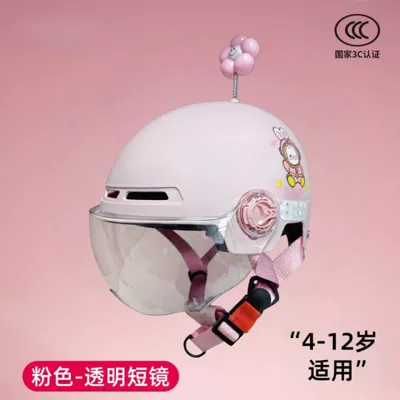 Children's New National Standard 3C Certified Half Helmet, Cute Boys and Girls Electric Vehicle Motorcycle Anti-Fall All-Season Safety Helmet (Motosiklet kaskı (dəbilqə)) - pink-transparent-short-mirror-small-pink-flower