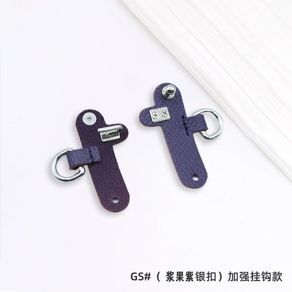 (Berry purple silver buckle) 2 reinforced hooks