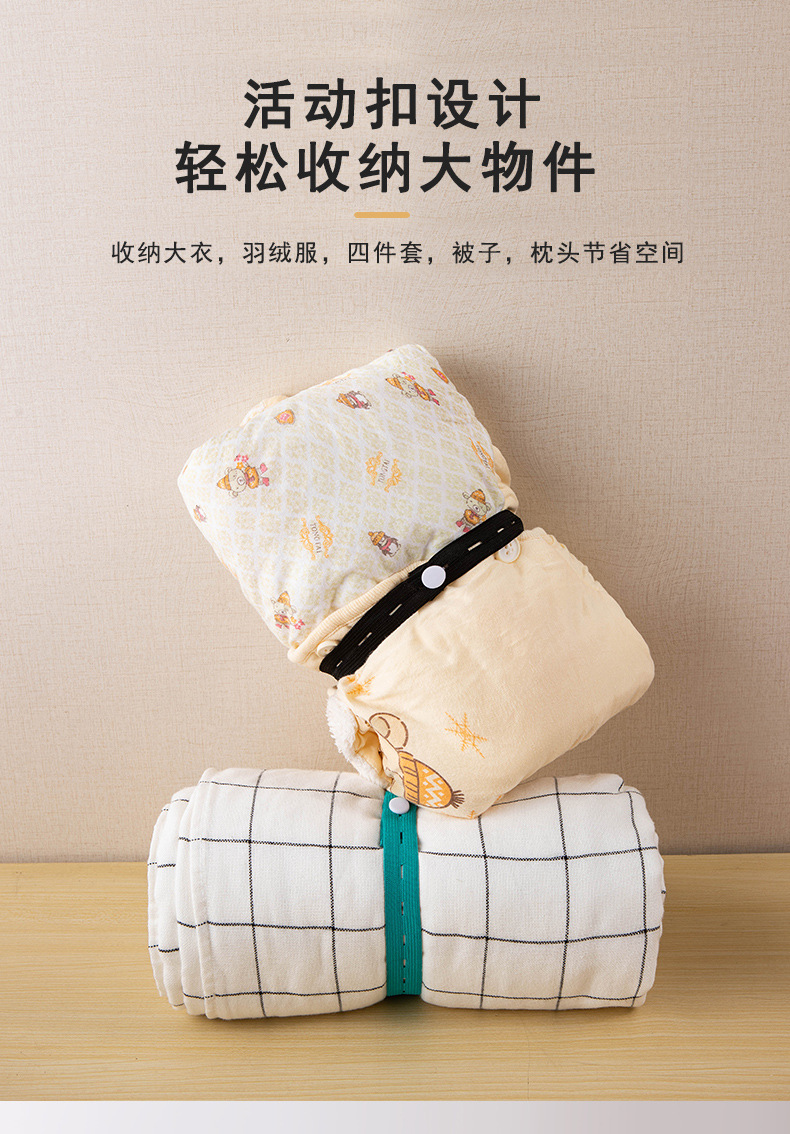收纳绑带扣眼-tmall_20.jpg