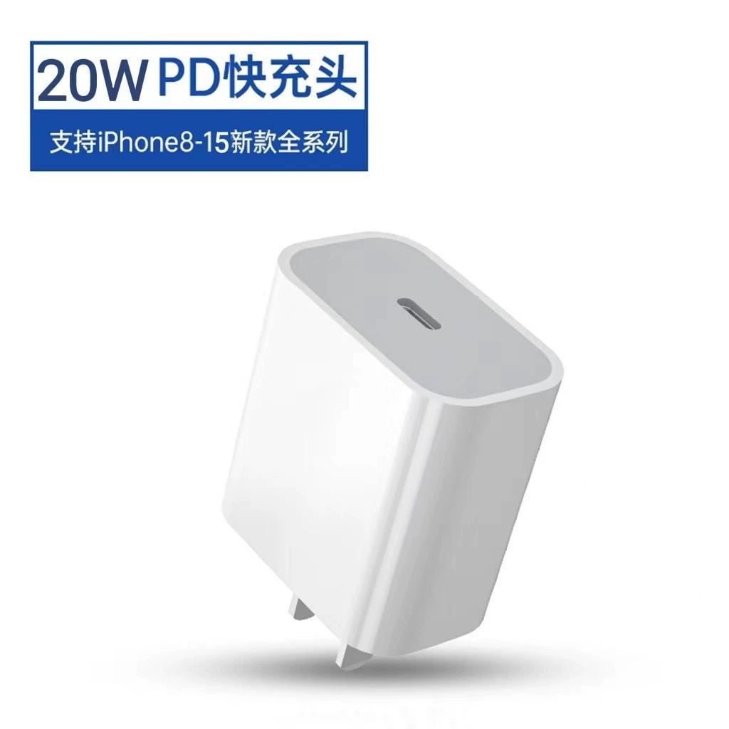 Кабель быстрой зарядки CWS Apple PD20W для iPhone 13 Pro – USB-C на Lightning, 1м/1.5м/2м