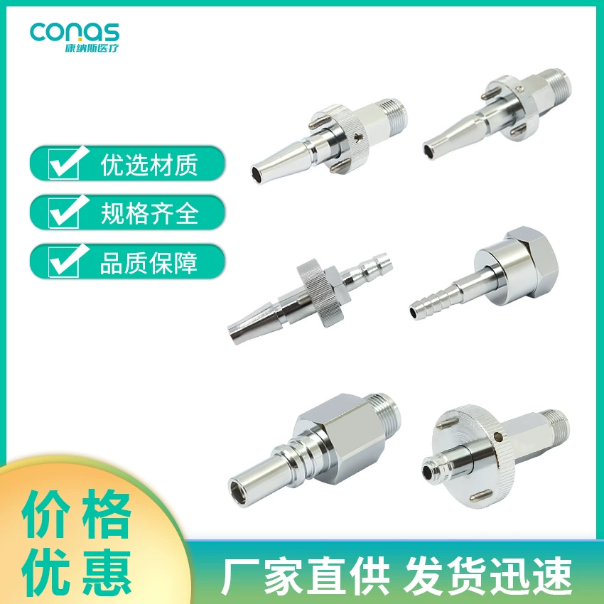 Поставка мульти-спецификации кислород азот ацетилен аргон воздух углекислый газ снижение давления выпускной клапан разъем