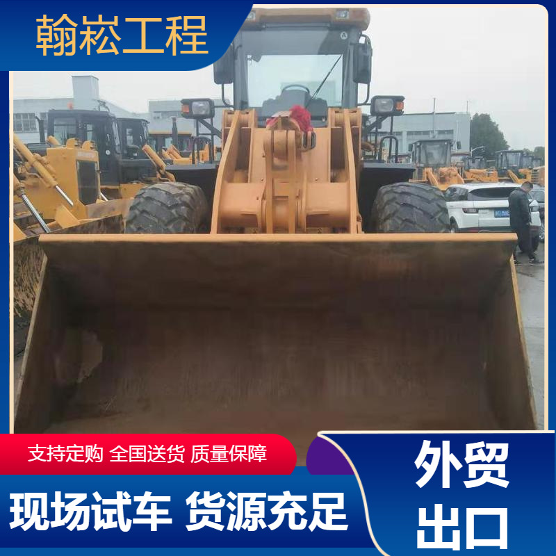 二手装载机 二手50铲车 二手龙工、临工、徐工30、50装载机直销