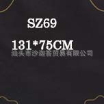 ���Q���˿��ߴ硾SZ69�� ����ָ�����ܵ�̺֧��7 Languages