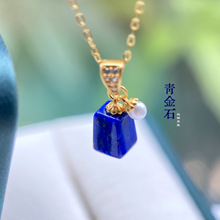 ��Ȼ�����{���ʯ���ȵ���S925���y����ʯ�͹ņΉ��ɳ��b���C��