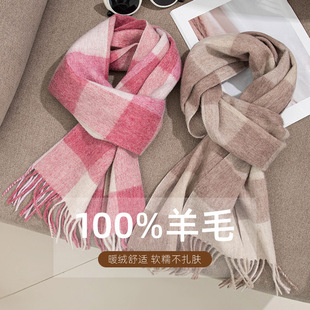 �����nϵ�Շ���100%����ë��������ë�������K�Ӻ�ů������H��