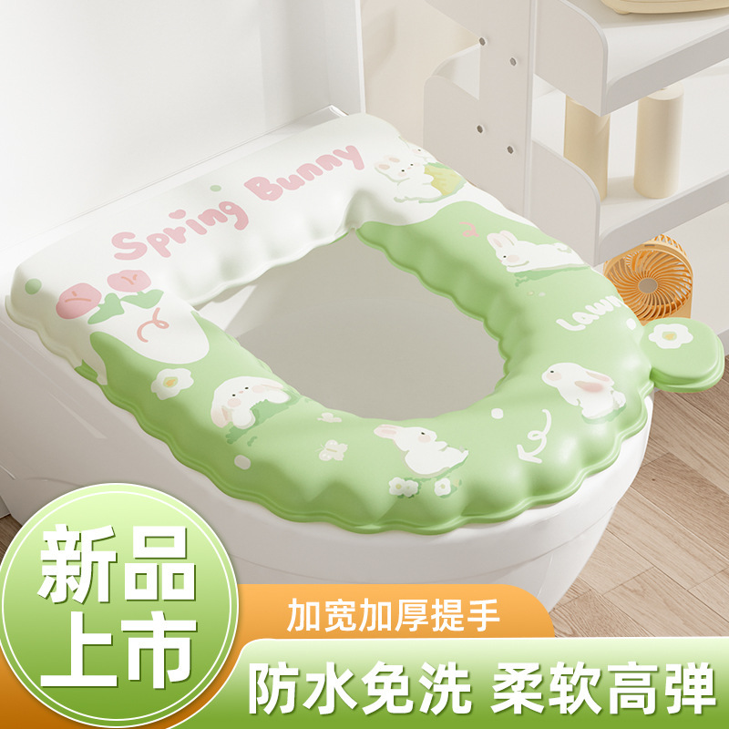 トイレマット 2025 新防水便座クッション四季ユニバーサルかわいいサークルステッカーセットシートクッショントイレマット|undefined