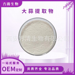 ������ȡ��2%������ʳƷ������ԭ�������ش�����ȡ������ă�