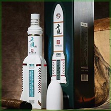 平坝银河号纪念酒火箭 53度酱香型白酒批发礼盒装1500ml*1瓶