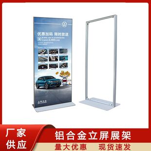 ����չʾ�ܿ���80x180����������ʽ��ʽ��������������ʽ�V����