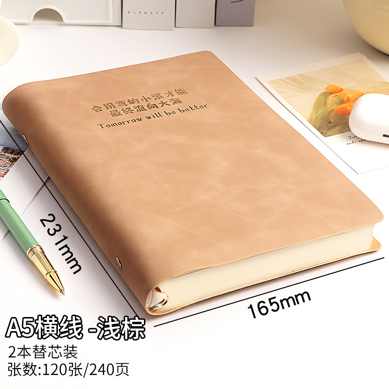 b5 cuaderno de hoja suave de gran capacidad de hoja extraíble de hoja de