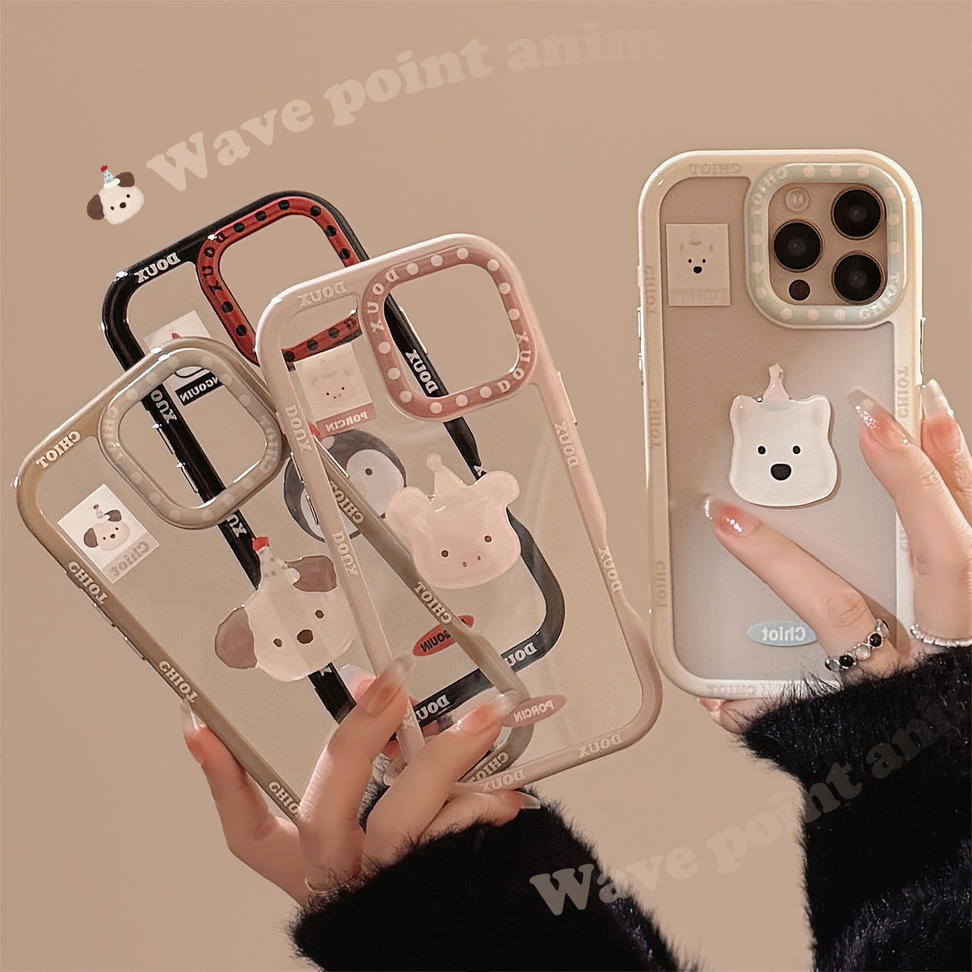 Ins lindos avatares de animales para Apple 16 parche de dibujos animados 14ProMax nueva funda para teléfono móvil 16Pro hembra 13