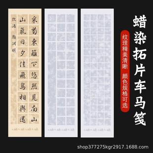 �Ӻ�ϞȾ�ĳߌ��_��Ƭ���������܇�R�{����ë�P����Ʒ��������