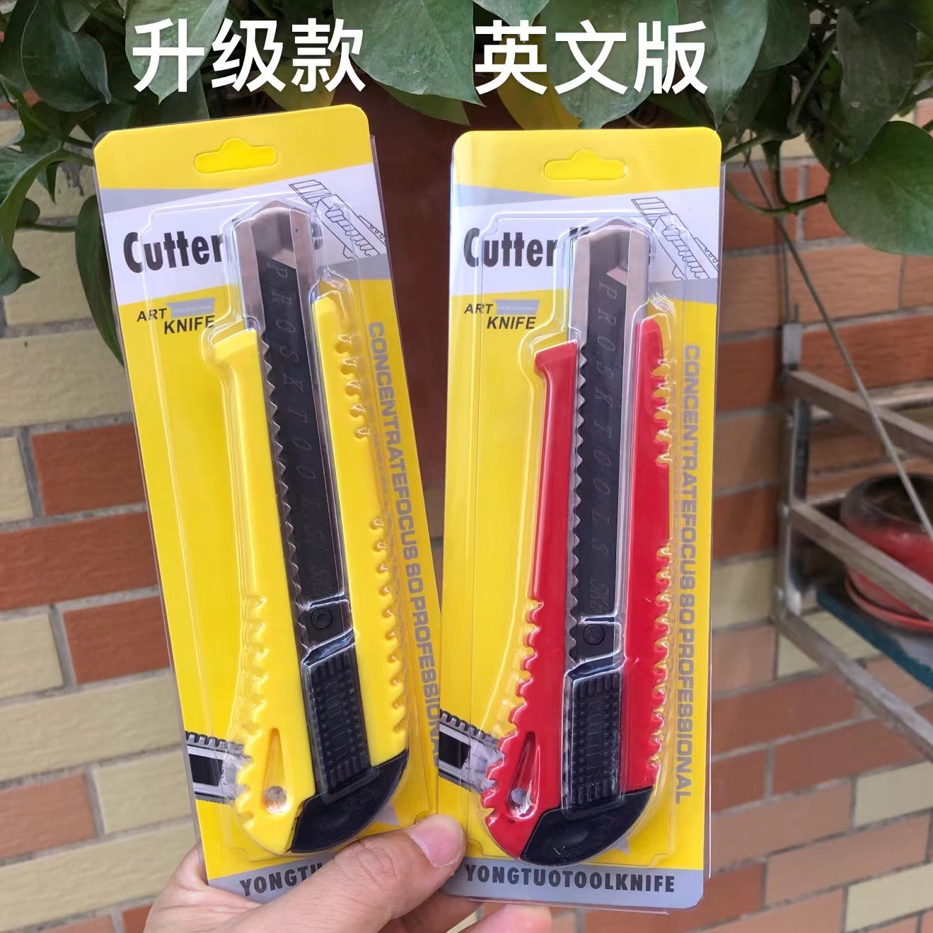 FUENTE fabricante arte cuchillo ordinario yongtuo marca arte cuchillo boutique weibosi arte cuchillo