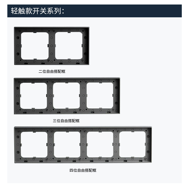 Tmall Genie direct connection smart touch PC switch remote smart home voice control single fire zero fire