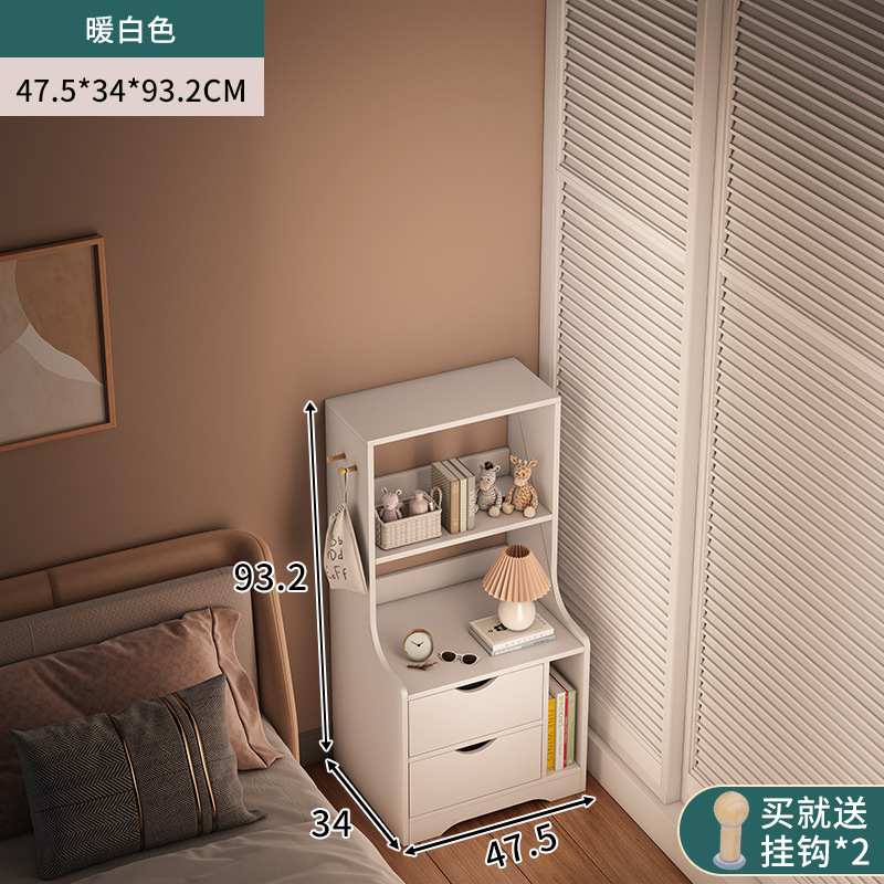 Estante de almacenamiento simple, escritorio de cabecera, dormitorio moderno simple, estante de libros multifuncional, estante de almacenamiento pequeño.