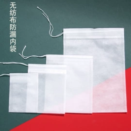 香包/香囊;布艺绣品;化太岁锦囊