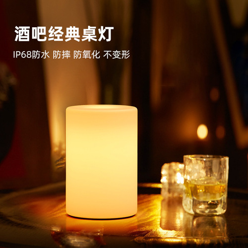 太阳能手提灯户外庭院灯防水草坪灯充电灯别墅景观灯室外灯氛围灯