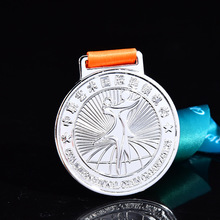 SҼӡUղС \ӕِ\Ͻٹˇӡ