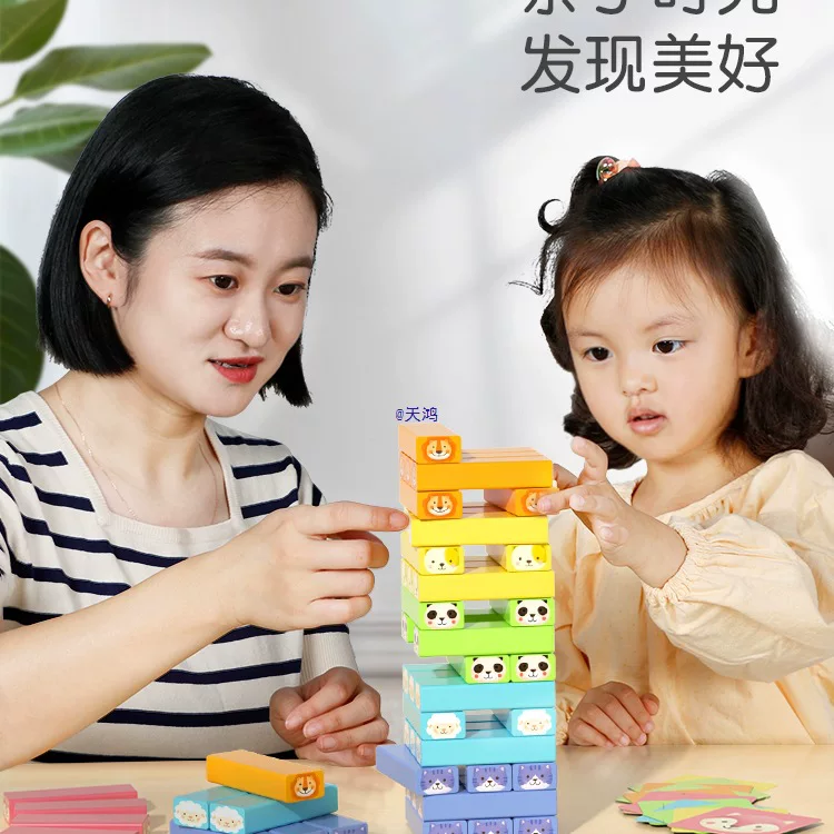 Jenga, конструктор, игрушка, башня, учит балансировать, подарок на день рождения