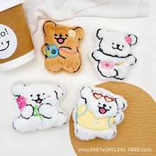 �¿ͨ���lС����ᘰ�����ɐ۳���С������Ьñ����o�����l