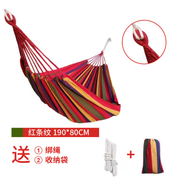 Outdoor anti rollover single and double person swing hammock