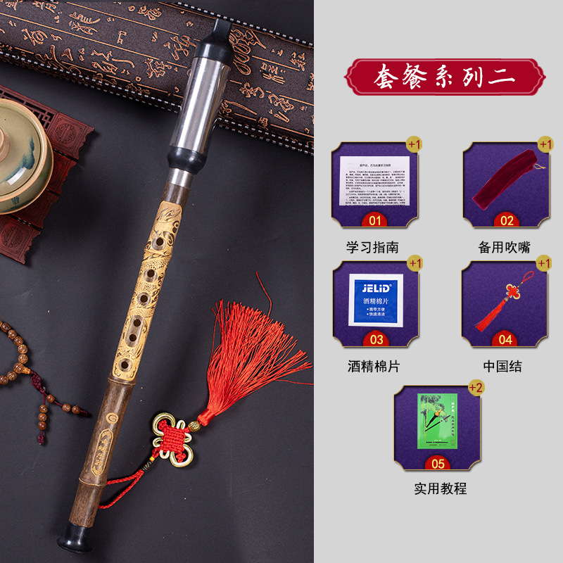 Vertical que sopla Bawu Bambú Púrpura desmontable de bambú púrpura talla Dragón Bawu G tono/F C tono/B tono Un Tono de aprendizaje Bawu