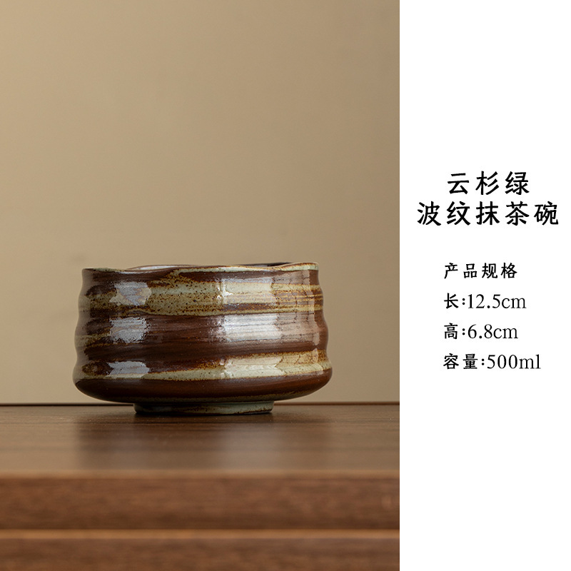 Juego de té de matcha de estilo japonés