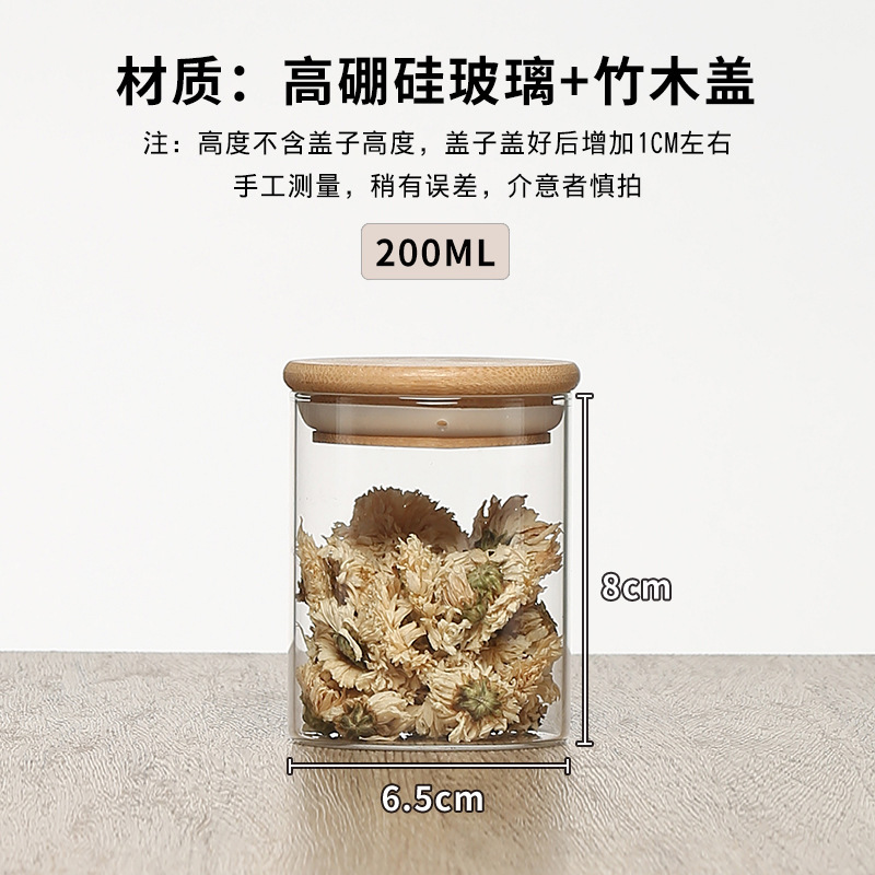 Tanque de almacenamiento con tapa de bambú y madera Tanque de almacenamiento de vidrio Tanque de té sellado Tanque de almacenamiento transparente Tanque de almacenamiento de clasificación de cocina